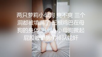 睽违已久的柜姐许久不见怎么变的这么易怒面对这种讲一句回一句唯一能做的就是好好的干死她看你的脾气能硬多久呢到头来还是觉得自己很下贱对吧每次的Dirtytalk都不一样想什么说什么但总能让你慢慢爱上被羞辱的感觉_1700914503100387772_0_1280x720