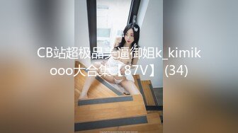 16更【暗访足疗】会所勾搭极品女技师调情打飞机 后入啪啪~无套内射！