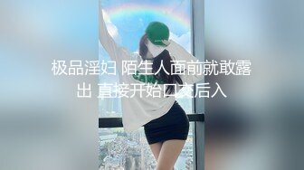 萝莉女友▌粉色情人▌情趣兔女郎娴熟吃鸡 这么美的白虎穴当然要慢玩呀