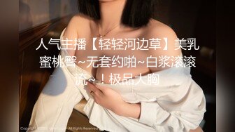 性感黑丝美少妇紫薇 大奶子 大乳晕 稀美肥鲍鱼