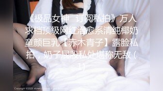 STP31903 ?最佳淫技??女神? 极品清纯窈窕身材美少女 ▌Cola酱▌特殊压力释放方式 口交足交嫩穴侍奉 狂肏排卵期白汁泛滥 VIP0600