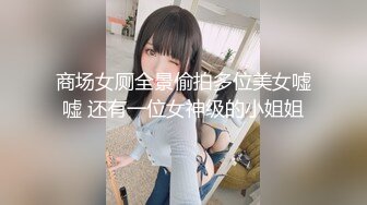 STP16338 丸子头甜美萌妹啪啪，舌吻互舔调情骑乘抱着猛操