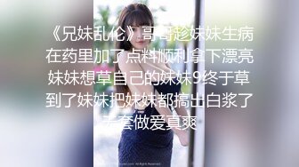 【唯美极品性爱】丝袜做爱『91女神丝丝』各式剧情 请不要射在我的体内 可以射在丝袜上 高清720P原版无水印