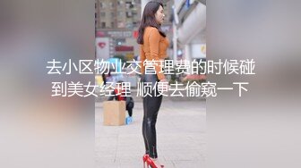 推特NTR媚黑夫妻宝宝米奇系列极品超骚美少妇震撼长视频《5个男人排着队操淫妻小穴》