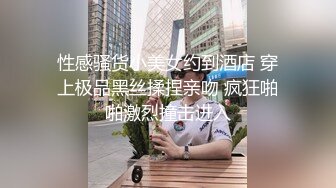 【自录】清纯嫩妹【害羞的小绵羊】丝袜小脚足交假屌，自慰爽到高潮尿尿，6月直播合集【41V】 (8)