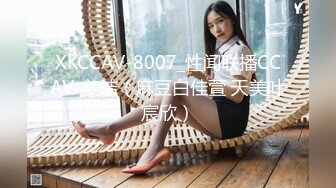 【无情的屌丶】气质甜美外围女，开档丝袜69舔逼，翘起屁股后入猛怼，骑乘姿势深插到底