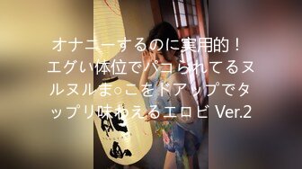 【人气❤️美少女】萝莉小奈✿91大神的嫩萝玩物发情时刻内裤都不穿白丝翘臀待肏大屌疾速抽刺泛浆极爽榨射