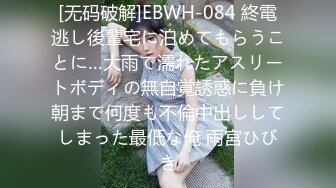 [原y版b]_211_台t湾w水s宝b贝b_自z慰w_20220414