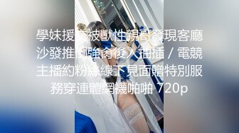 闪超绿长裙极品美眉