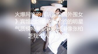 最新强势极品流出▶▶▶OnlyFans露脸撸铁健身女神♡♥【一元】♡♥订阅私拍，裸奶健身足交紫薇啪啪一线天美鲍太诱惑了 (3)