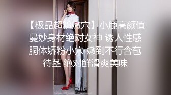 情色主播 东南亚少女团