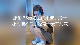 商场女厕全景偷拍几个高颜值美女嘘嘘2 (9)