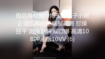 自拍福利小視頻顏值不錯美女性感黑絲誘惑 自摸跳彈自慰很是誘惑不要錯過