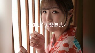 ★☆全网推荐☆★12月最新强势极品流出，OnlyFans露脸撸铁健身女神【一元】订阅私拍，裸奶健身足交紫薇啪啪一线天美鲍太诱惑了 (2)