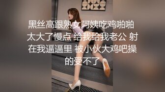 苗条淑女君子好射~被压在床上大力猛操