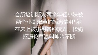 童颜巨乳两个萝莉妹子KTV唱歌厕所露奶，双女互舔奶子轮流口交舔弄，大白奶子非常诱人