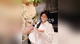 ssrpeach-019