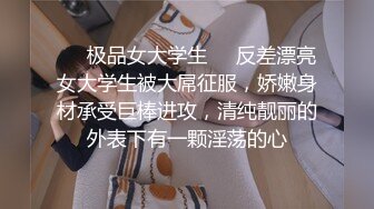 91KK哥作品番号S01E09极品美巨乳网红夏小美无码露脸完整版