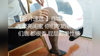 【极品露脸私拍】暖桃酱 沉海 三点全露诱人至极 M腿淫息逼人诱茎充血 鲜嫩白虎凸激乳粒 绝美酮体艺术少女