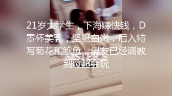 经典流出高级商场厕所TP美女系列2