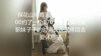 丰满熟女 ♈·桃子冰妈妈·♈字高叉泳衣 油亮棕色丝袜夹玩具深蹲，巨臀诱惑，跟着妈妈一起练瑜伽噢~