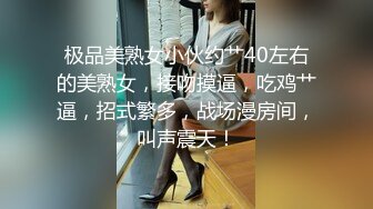 原创认证申精，杜sir大家期待的女主角换发型了...