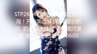 成都新都已婚少妇背着老公偷情-女仆-阿姨-老婆