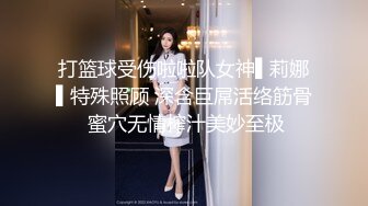 STP28164 长相身材超性感网红美女！爆乳翘臀顶级！翘起屁扣穴，振动棒抽插，进出水声哗哗，呻吟浪叫好骚 VIP0600