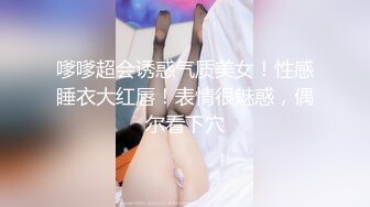 ????极品露脸反差女神！OF完美炮架高颜巨乳丰臀御姐【lovelyja】私拍视图，各种啪啪深喉口爆眼镜都红了