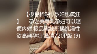 (sex)20230702_来看美女啊_138692230