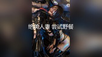 XVSR-501 乳首が敏感なM男の乳首をひたすら責め続けたら気持ち良すぎて7射精！！ 波多野結衣