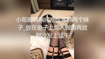 深夜酒店上门 风骚少妇来相伴 粉嫩大胸 骚气逼人 花式啪啪