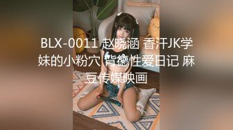 【新片速遞】  《稀缺资源✅猎奇视频》男子医院变性术后清理创口，看看改装B长啥样？国语讲解如何操作