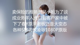 高挑蜜桃妹妹，足交呻吟骚的一批