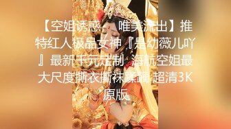 【上集】金主爸爸玩两枚鲜肉帅哥,3P轮操小奶狗