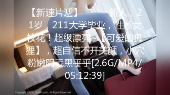 STP33700 星空无限传媒 古装极致户外漏出 摄影师被撩的受不了直接开干 樱花小猫