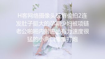 JK学妹，清纯又淫荡，高潮的时候脸会红