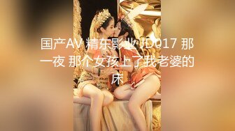 瘦瘦的泰国金毛女神，一开口就怀疑是变形人妖了，太漂亮了小哥可不管，搞她一炮再说 (1)