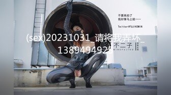 [原創錄制](sex)20240114_快乐加倍呀