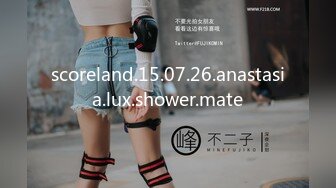 STP29941 9分颜值女神！精彩收费房大秀！极品黑丝美腿！第一视角舔屌，开档丝袜骑乘位，激情爆操 VIP0600