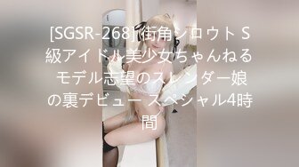 【猎奇稀缺大开眼界】2023杭州车展超颜车模展厅风采 女神级车模AI去衣 高科技再现女神为止一面 (2)