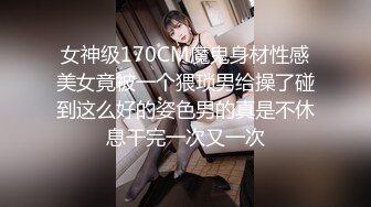 探花新片 秦总会所探花_双马尾漂亮女技师！超近视角拍摄，按摩一番再开操，扶着细腰後入