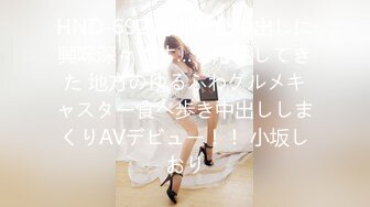 精选 国内 成人展 与美女模特零距离接触 牛奶洒满身 上演极限挑逗！