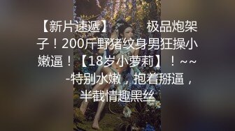 大神去网吧上网打游戏看见有美美上厕所赶紧跟进偷拍妹子如厕拍到一个罕见极品白虎妹几个多不错