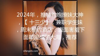 91制片厂 91YCM-18 性无能丈夫让妻子约炮 老婆被玩的淫水直流情欲爆发 尽享肉棒冲击口爆淫靡汁液 梨香