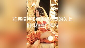 STP24992 【国产AV荣耀??推荐】麻豆传媒正统新作MD-224《丈夫的绿帽嗜欲》看着妻子被陌生肉棒玩弄