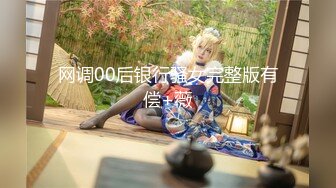 牛B大神费了好大的劲终于拿下极品女同事⭐办公室和酒店都留下了爱的淫记 (1)