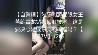 大叔和眼镜小萝莉妹妹，坐在浴缸边上，这姿势顶呱呱，‘爽不爽’，爽，‘贱不贱’，贱，女主真甜！