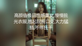 2019夫妻自拍-夫妻在家的点事