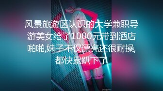 【全網首發】【稀缺】【快手】東北妍姐-熟女絲腿福利視頻全集 清純的外表下隱藏著一顆騷動的心[無水原版] (1)